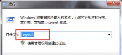 win7纯净版系统设置IE标题栏文字签名的方法