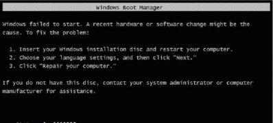 windows7纯净版系统启动Native Boot VHD提示错误代码0xc0000225的解决方法