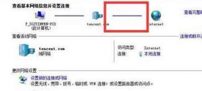 电脑公司 ghost win7 64系统internet explorer无法显示该网页的解决方法