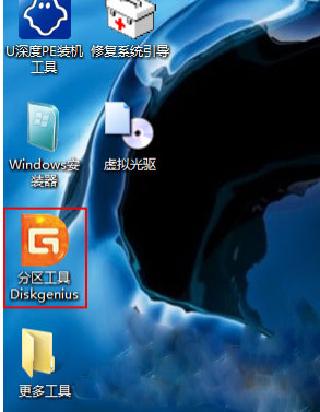 深度技术ghost win7系统出现Press esc for recovery menu问题的解决方法
