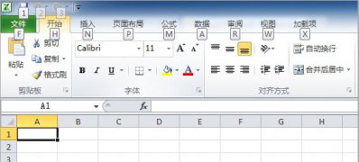 系统之家win7旗舰版在Excel2010中不能输入斜杠的解决方法