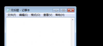 win7 64旗舰版系统开机背景是黑色没有任务栏也没有显示桌面的解决方法