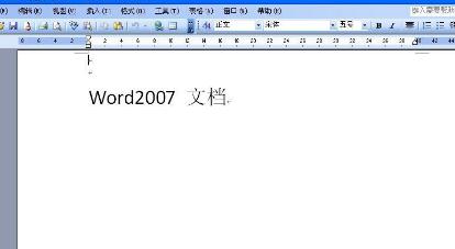 windows7旗舰版32位系统用Word 2003打开Word 2007格式文件的方法