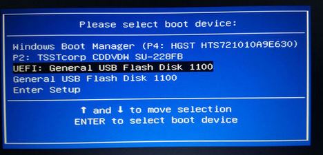 华硕笔记本Windows10系统设置u盘启动的方法