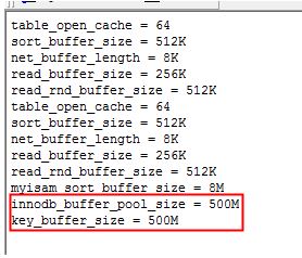 ghost win7系统mysql配置过大内存溢出的解决方法