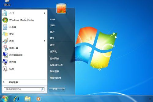 win7 64位系统电脑卸载打印机驱动的方法