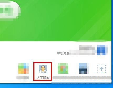 win7 32位旗舰版系统提示计算机中丢失MSVCR100.dll的解决方法