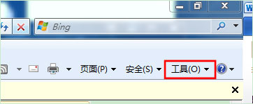 ghost win7旗舰版系统IE已经为了帮助保护您的计算机而关闭此网页的解决方法