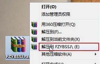 深度技术ghost win7系统在ps中添加字体,photoshop中添加新字体的方法