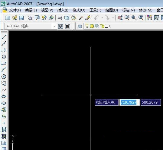 ghost win7系统dwf文件的打开方法