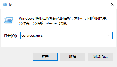Windows10系统重置一直卡在42%的解决方法