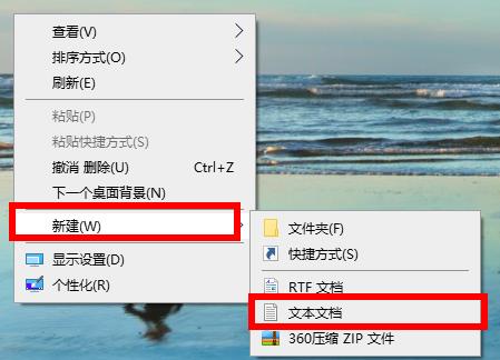 Windows10系统植物大战僵尸报Fatal Error的解决方法