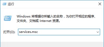 Windows8系统DHCP服务器设置启动的方法