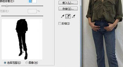 Windows10系统PS制作去除褶皱背景的方法