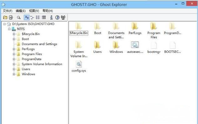 win7旗舰版系统gho文件打开及编辑查看gho文件的方法