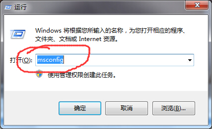 Windows10系统耳机插入电脑没反应找不到realtek音频管理器的解决方法
