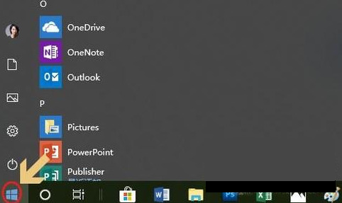 Windows10系统自带的杀毒软件在哪里的相关介绍